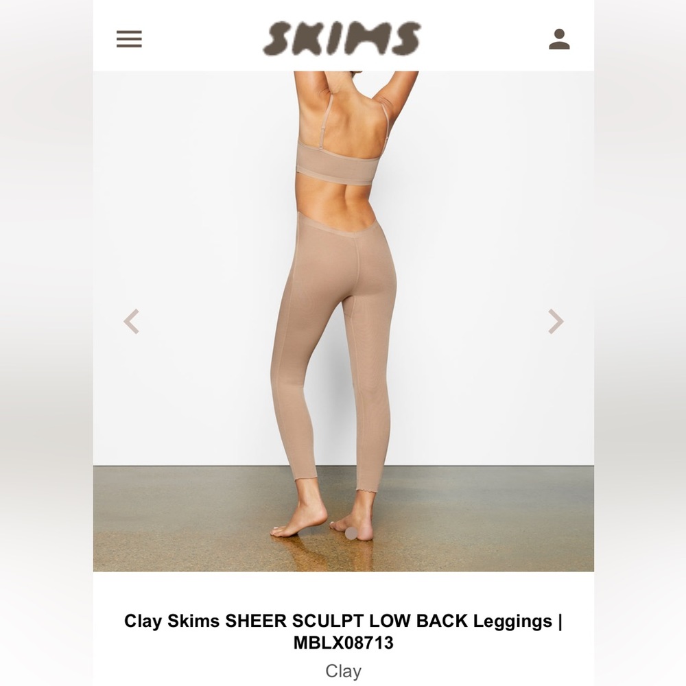 NWT Skims Sheer Sculpt Low back leggings